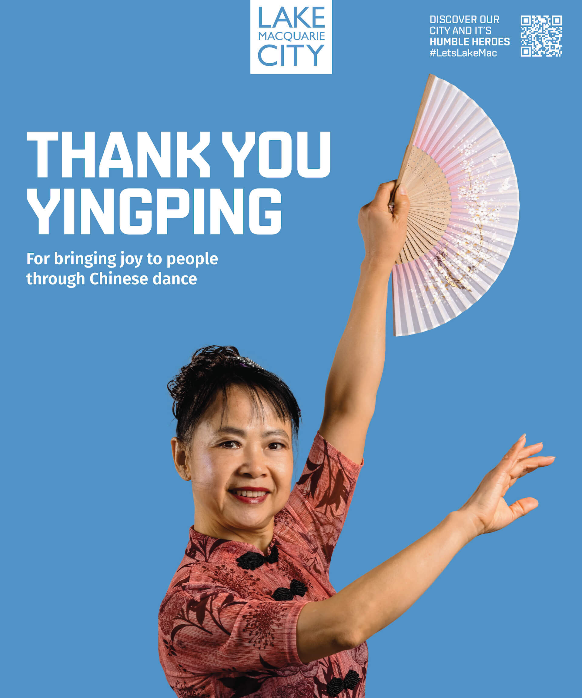 Behold the humble heroes poster | gutscreative | Creative Brand Agency